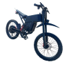 Электровелосипед Syccyba X19