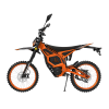 Электропитбайк Kugoo Wish 04 Pro