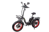 Электровелосипед Syccyba H2 (F11) DUAL 23AH красный