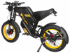 Электровелосипед Syccyba GT20 MAX DUAL полный привод