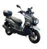 Электроскутер Rockwild Tank 3000