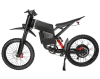 Электровелосипед Syccyba X19