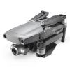 Квадрокоптер Mavic 2 Zoom от магазина Futumag