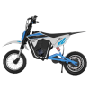 Детский электромотоцикл Hitway MTC12 PRO