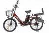 Велогибрид GREEN CITY e-ALFA LUX коричневый