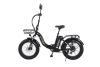 Электровелосипед Jetson V20 BAGIRA 750W 48V13Ah черный