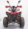 Квадроцикл GreenCamel Atakama T500 (60V 1500W R8 Дифференциал)