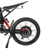 Электровелосипед Syccyba X19