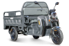 Грузовой электротрицикл Rutrike Маяк 1600 60V1000W серый