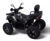 Бензиновый квадроцикл MOTAX GRIZLIK W200 LUX желтый