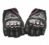 Перчатки Halten Scoved Black